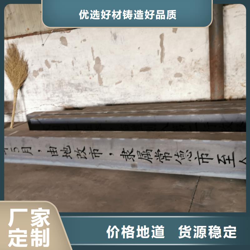 哪里销售Q355NHB耐候中厚板