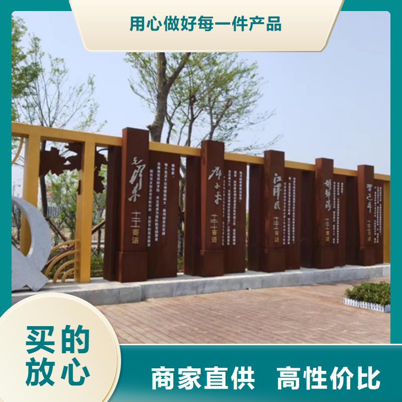 4个厚Q235NH耐候钢板加工厂