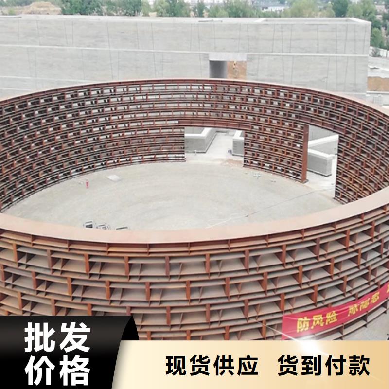 耐候钢板Q460C高强钢板商家