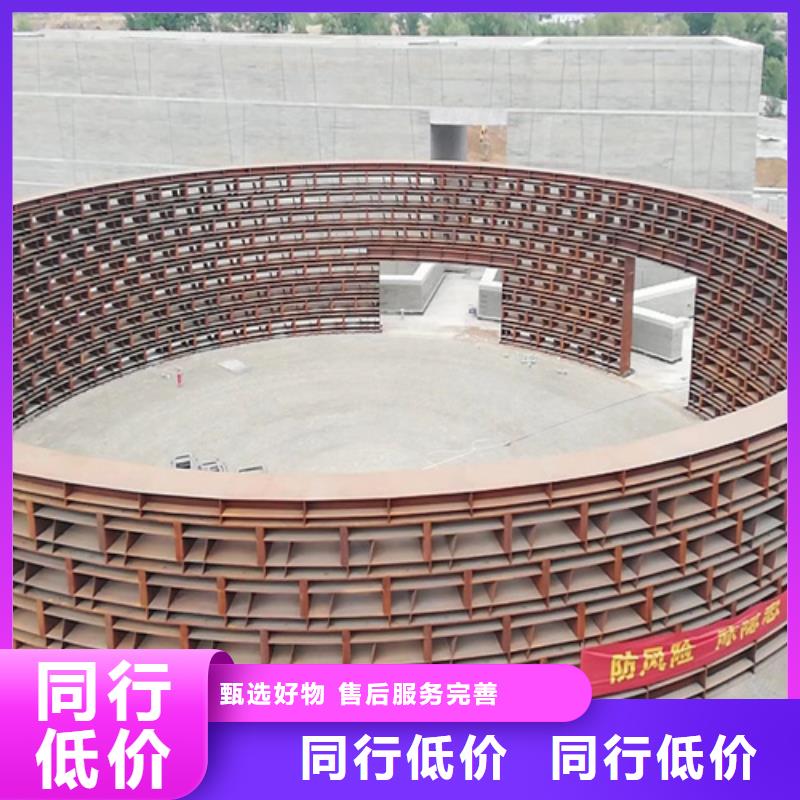 4个厚Q235NH耐候钢板加工厂