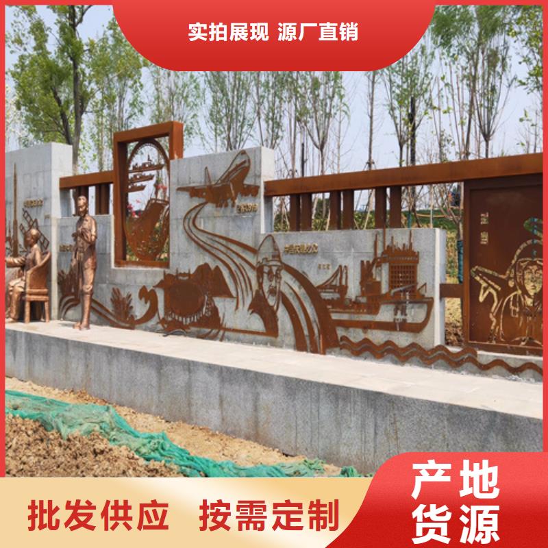 耐候钢板NM500耐磨板诚信经营质量保证