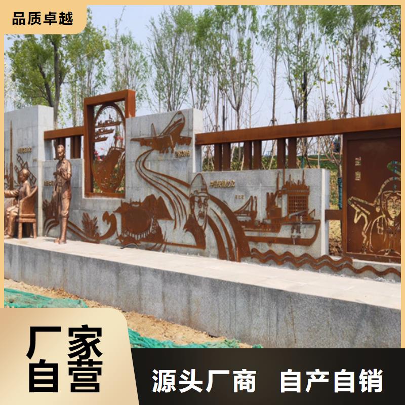 耐候钢板65锰钢板厂家工艺先进