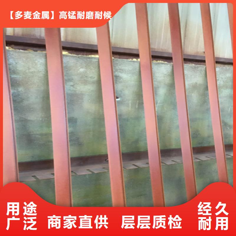 耐候钢板耐候锈钢板一站式供应