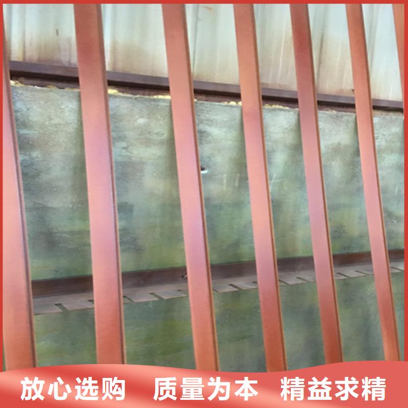 耐候钢板Q460C高强钢板商家