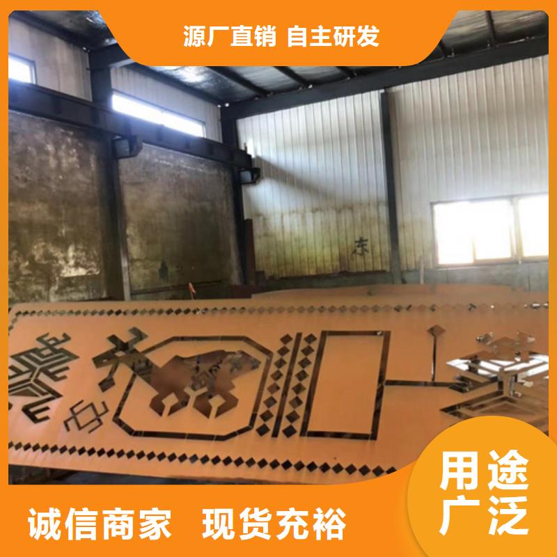 耐候钢板耐磨钢板经验丰富质量放心