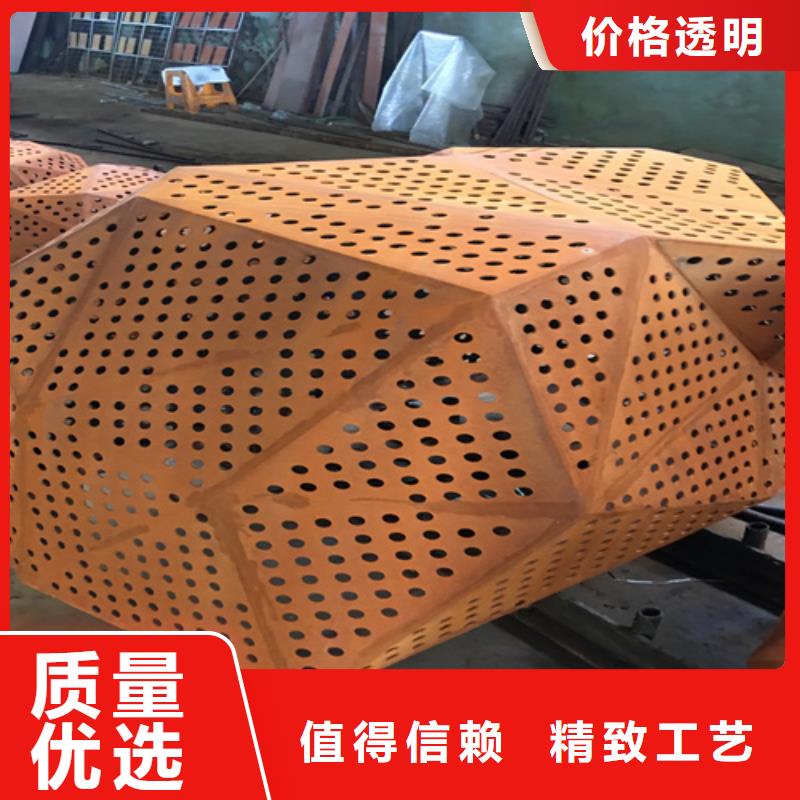 耐候钢板65锰钢板厂家工艺先进