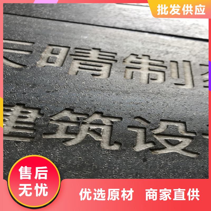 Q235NH耐候钢板哪里卖
