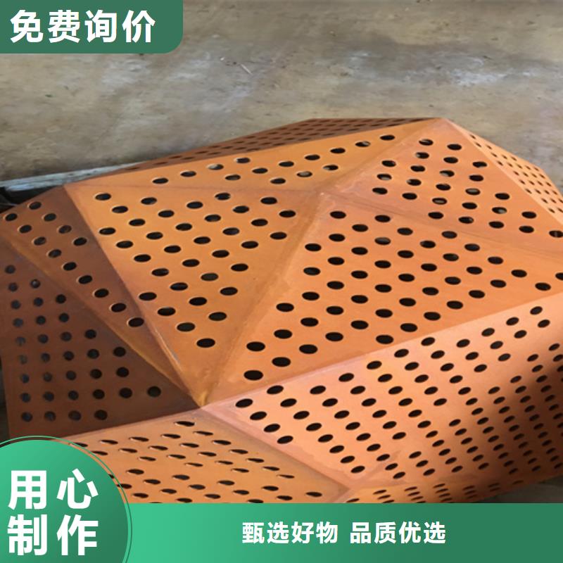 【耐候钢板Q550D钢板多种规格可选】