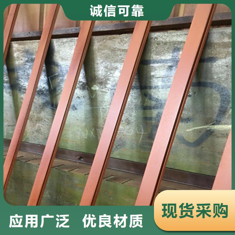 【耐候钢板Q550D钢板多种规格可选】