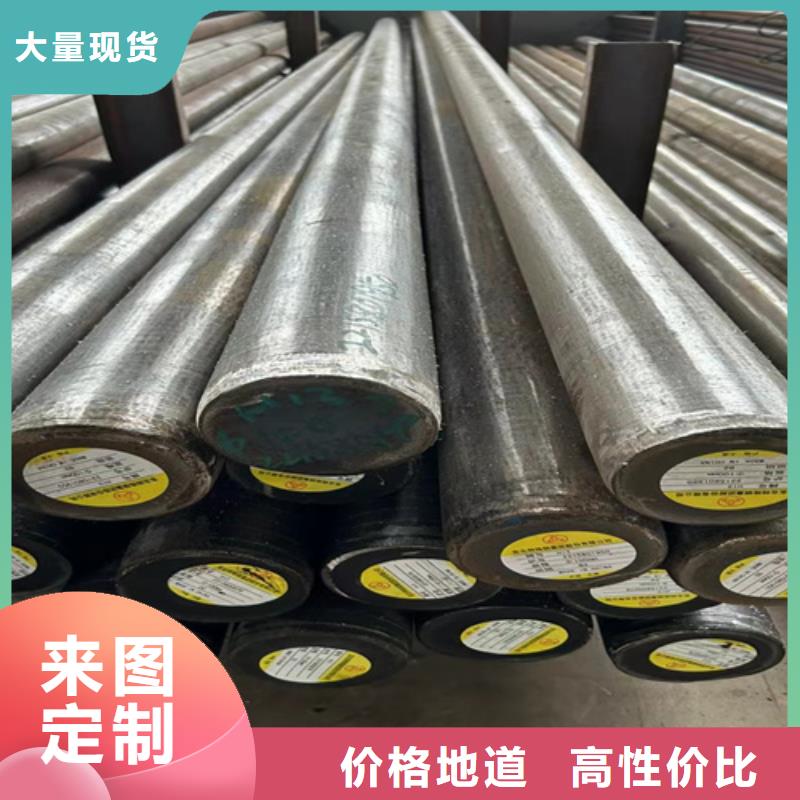 【圆钢Q355NH耐候钢板根据要求定制】