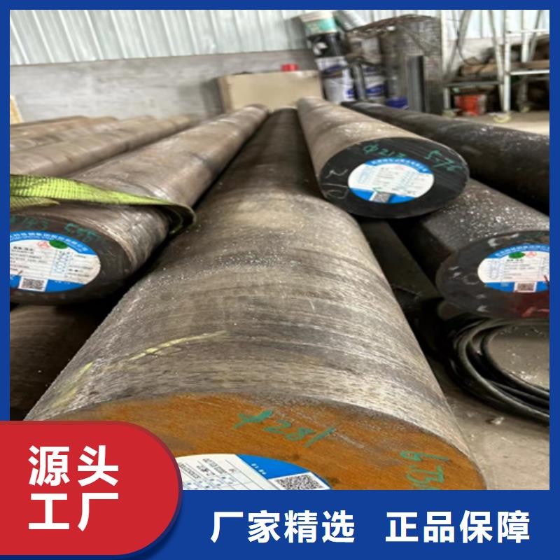 圆钢_Q355NH耐候钢板精挑细选好货