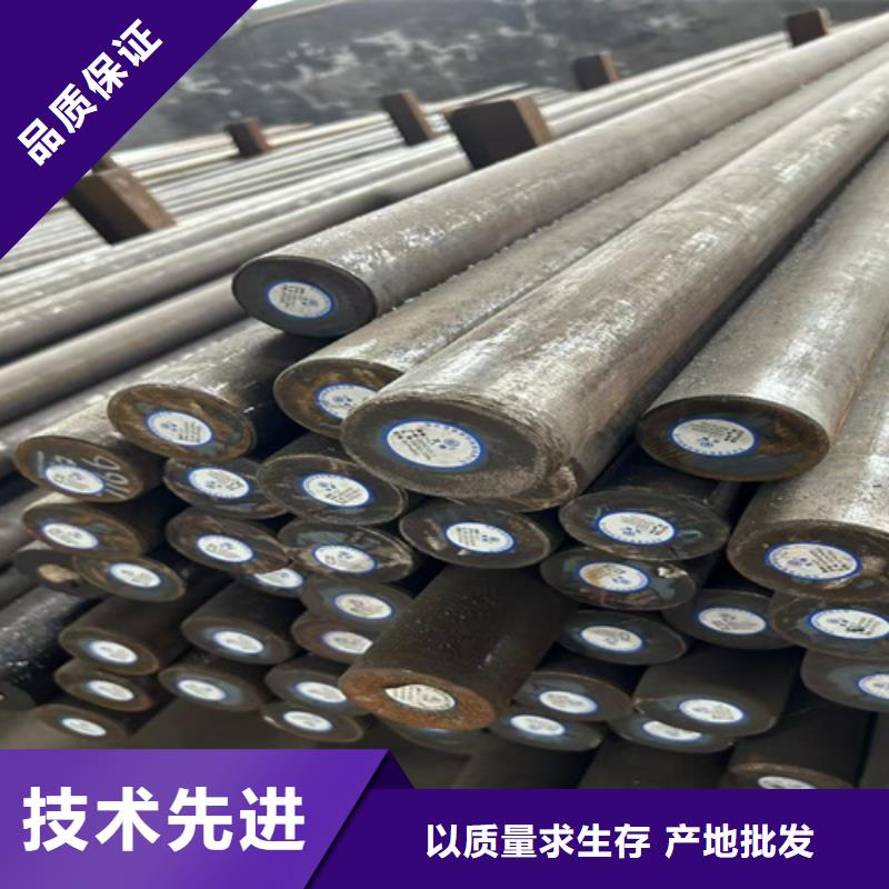 5crmnmo圆钢价格多少