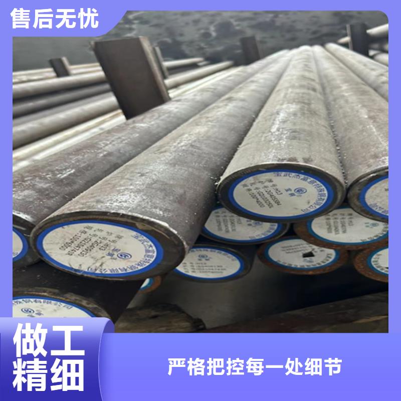圆钢_45#钢板专业信赖厂家