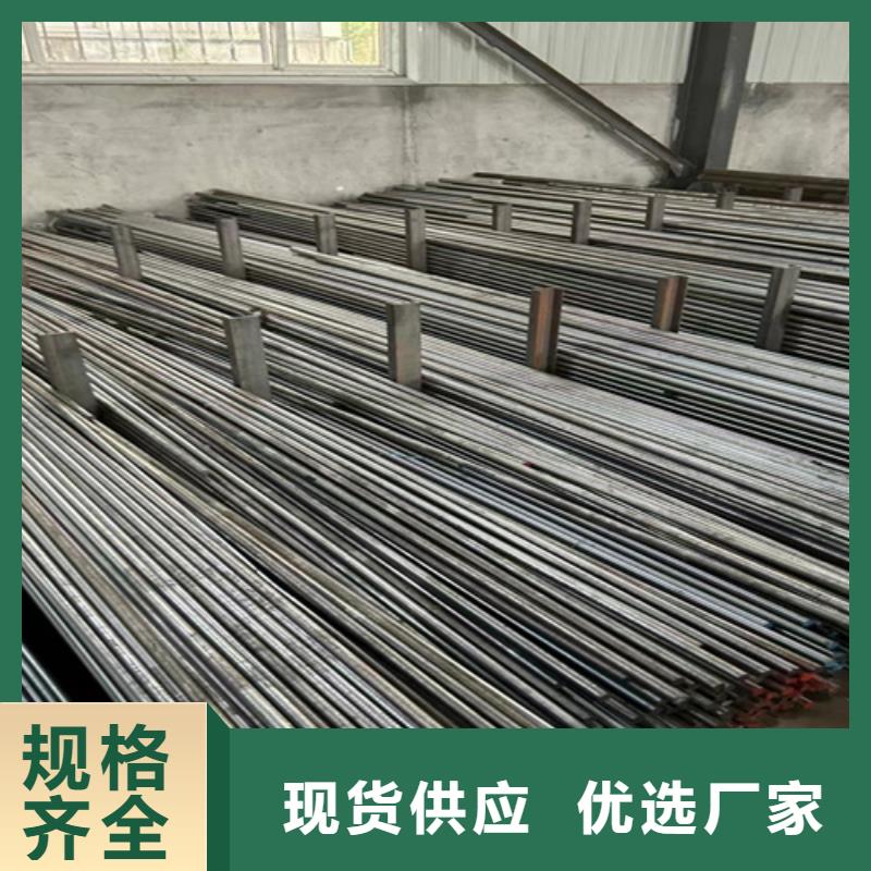 40crnimoa圆钢价格多少