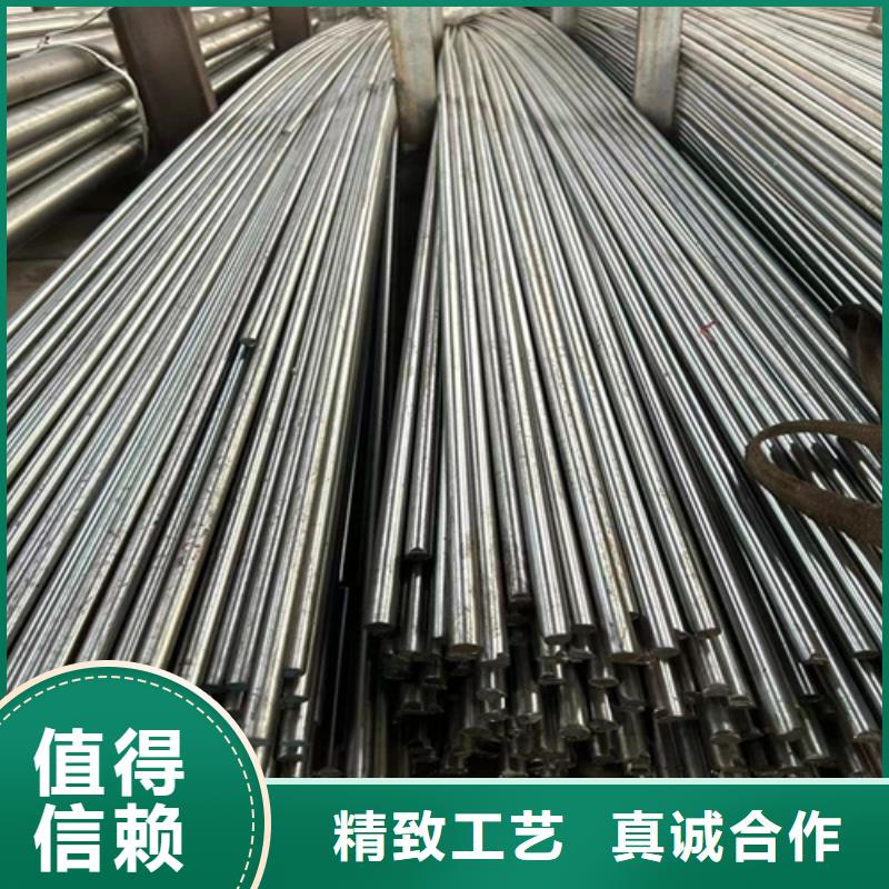42crmo圆钢多少钱一吨