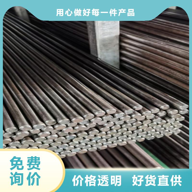 东方市5crnimo圆钢现货批发