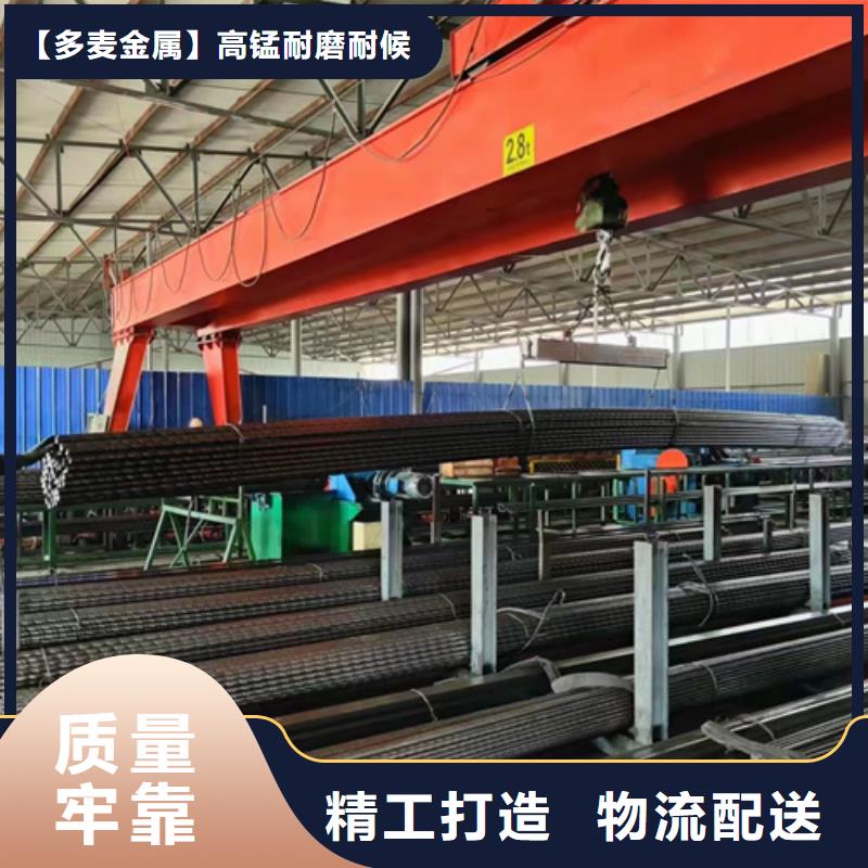 圆钢_Q355NH耐候钢板精挑细选好货