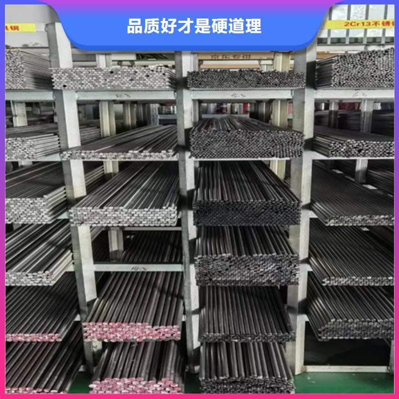 圆钢_Q355NH耐候钢板精挑细选好货