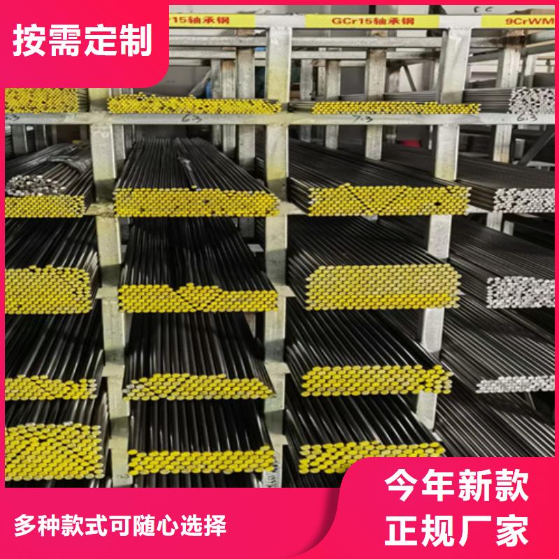 圆钢锰13钢板质量三包