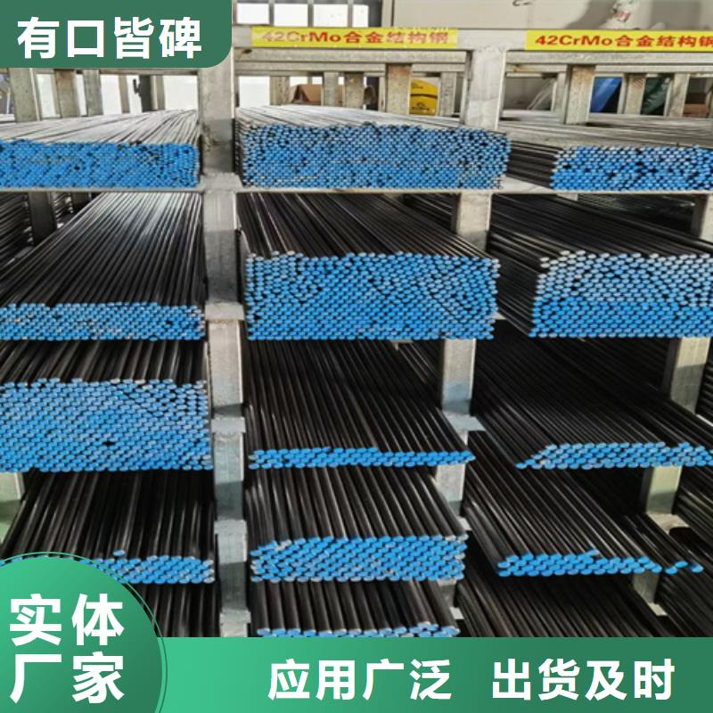 圆钢,Q235NH耐候钢板好品质选我们
