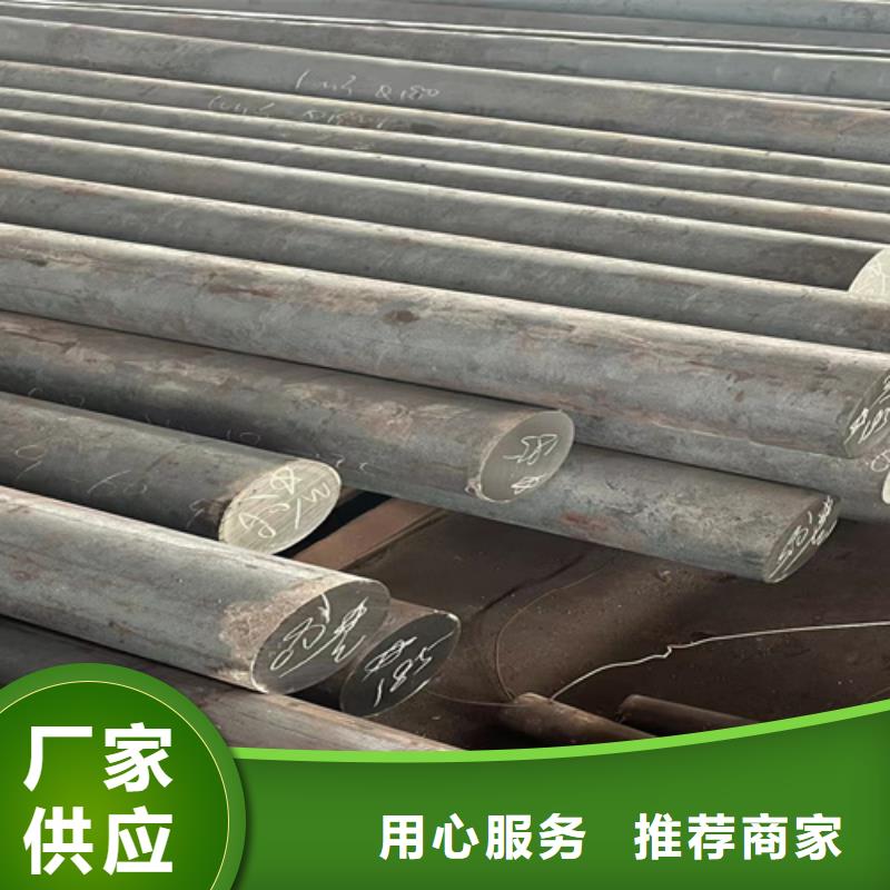 40crnimoa圆钢价格多少