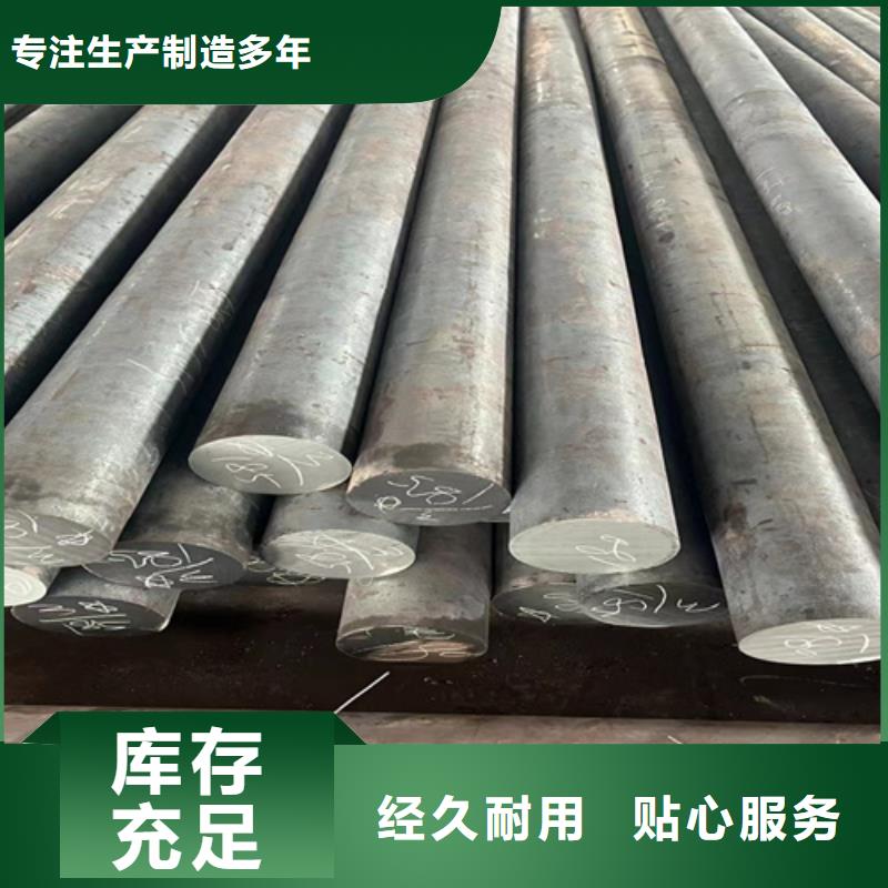 圆钢15crmo合金钢板厂家案例