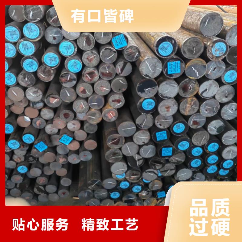 圆钢耐磨钢板严选好货