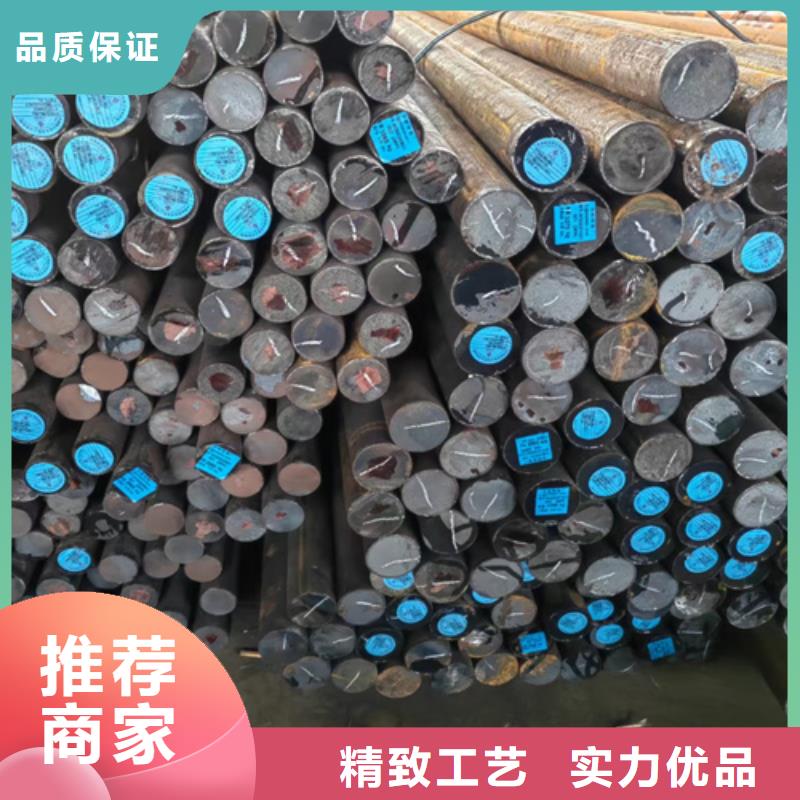 圆钢锰13钢板质量三包