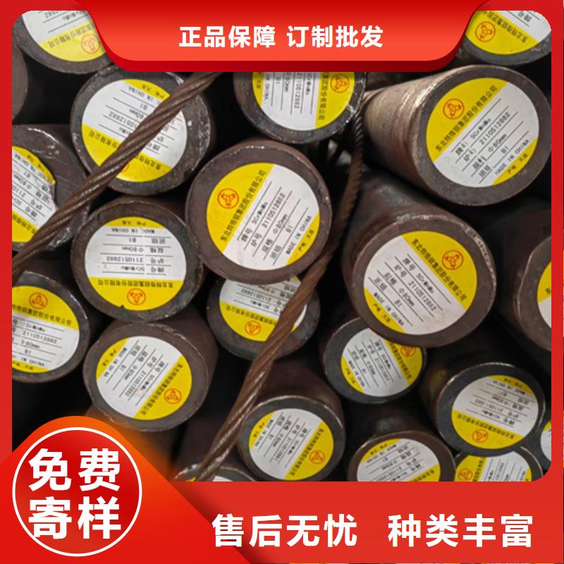 圆钢Q690D钢板源头厂家来图定制