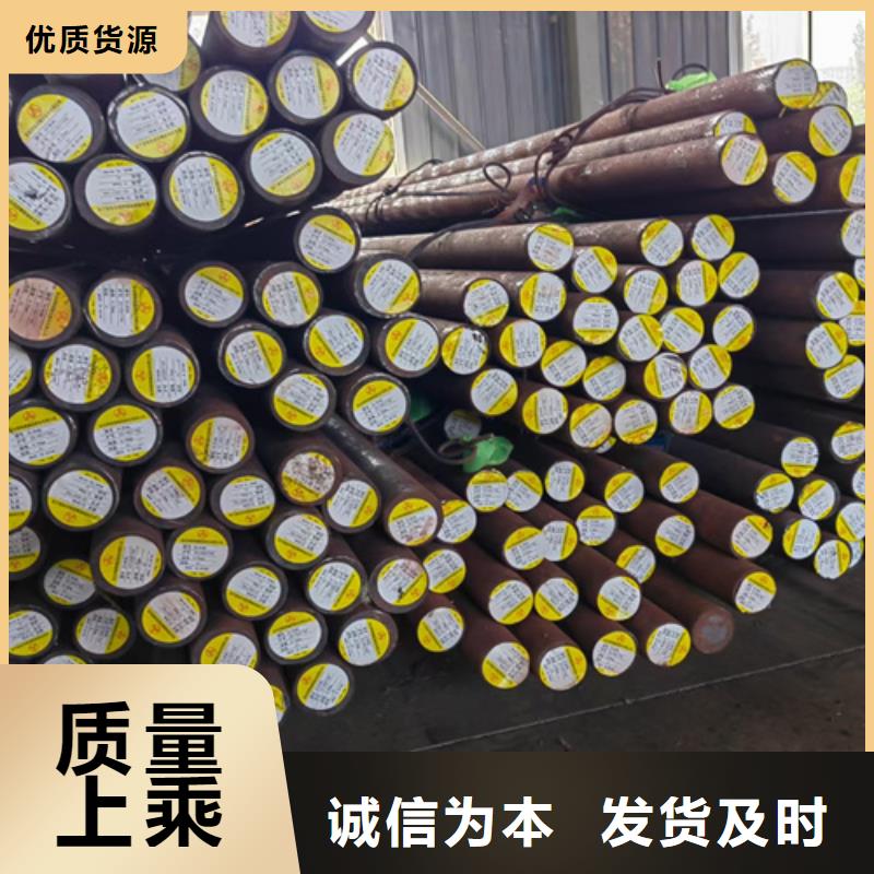 圆钢【高锰钢板销售】工厂直营