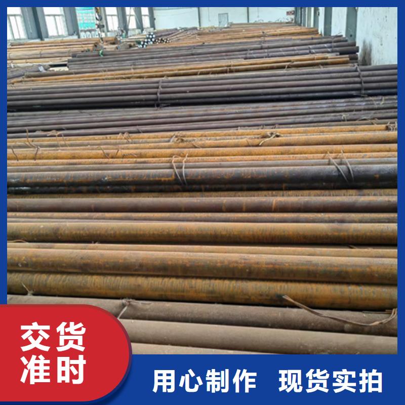 42crmo圆钢附近哪里卖