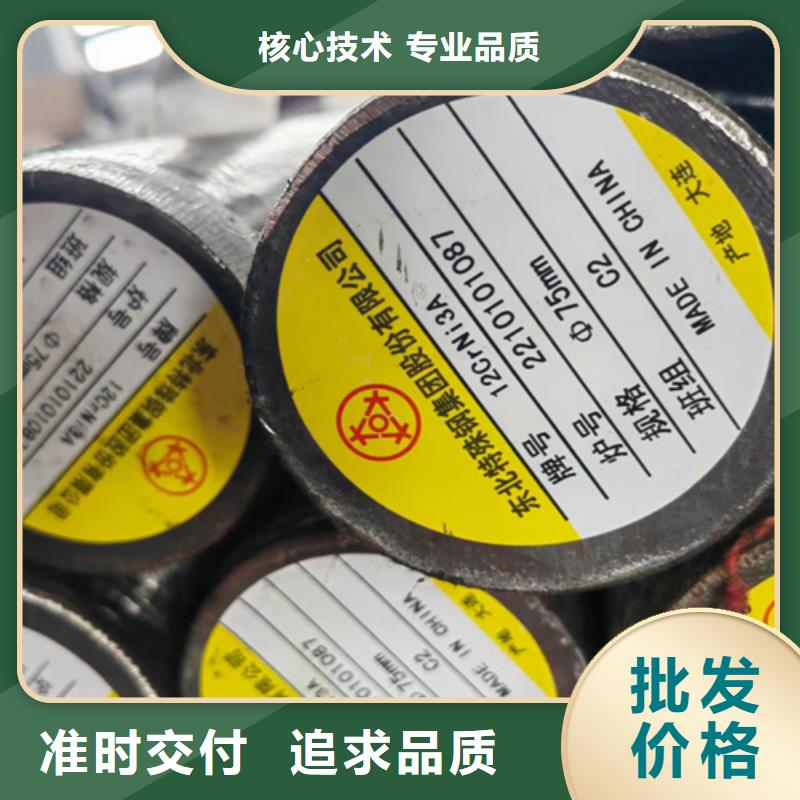 圆钢耐候锈钢板海量现货