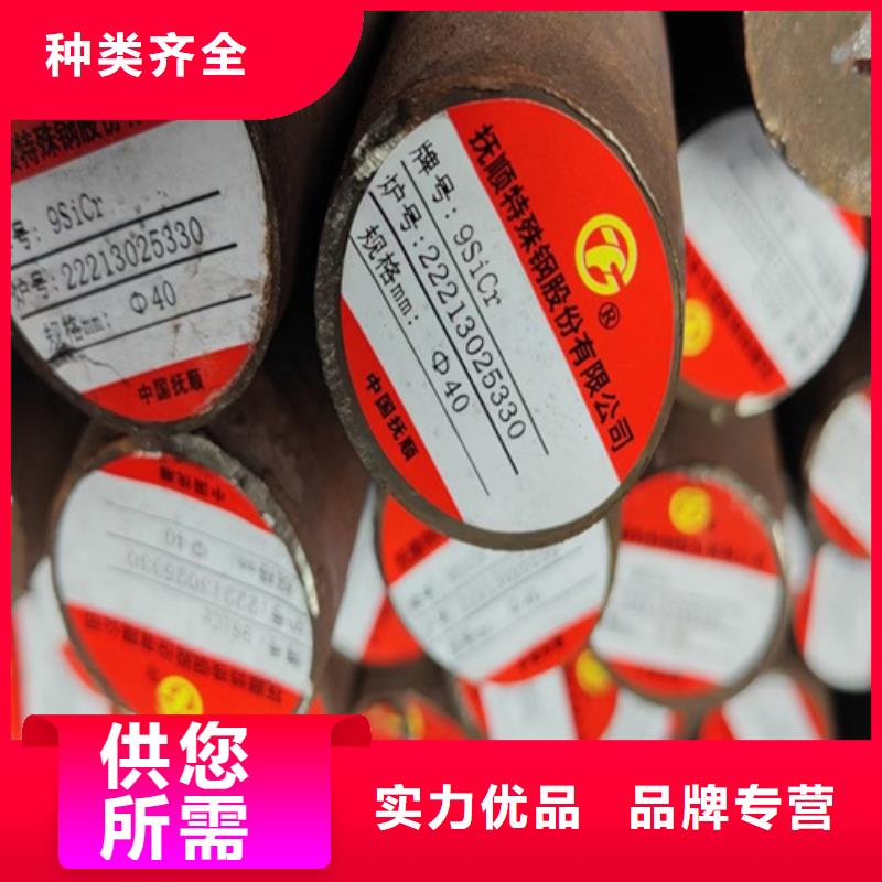 【圆钢高锰钢板正规厂家】