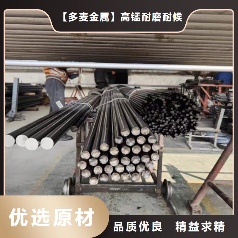 42crmo圆钢多少钱一吨
