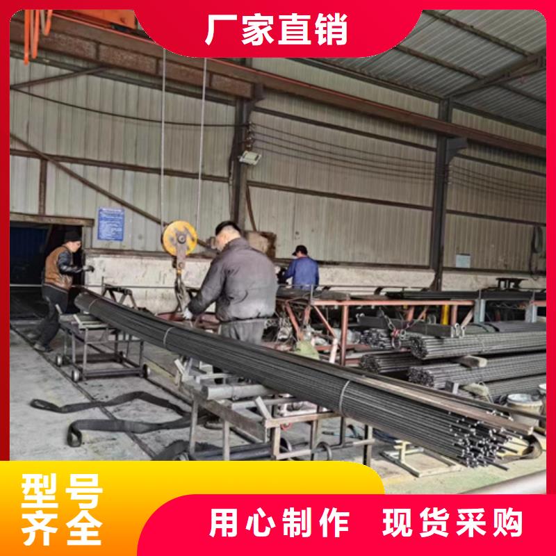 40crnimoa圆钢批发零售