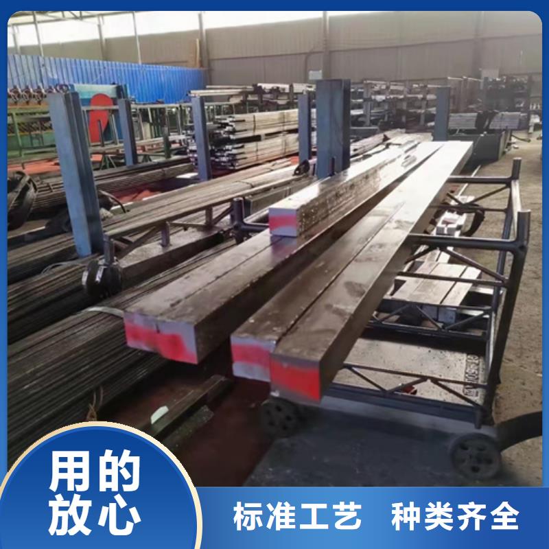【圆钢高锰钢板正规厂家】