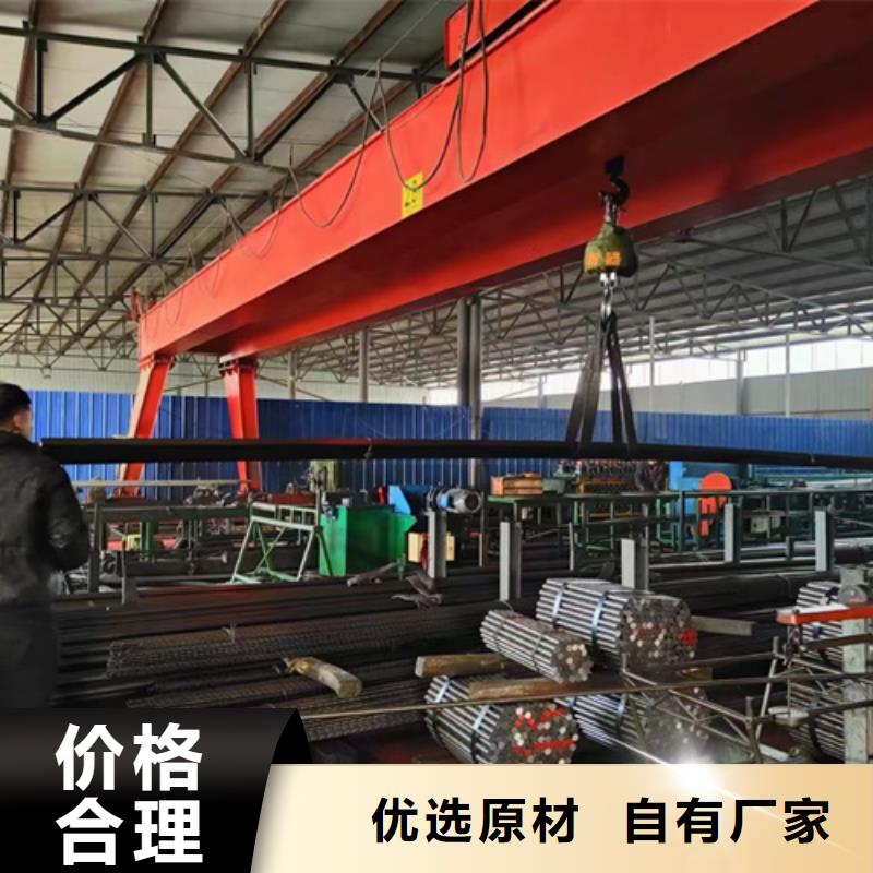圆钢耐磨钢板严选好货