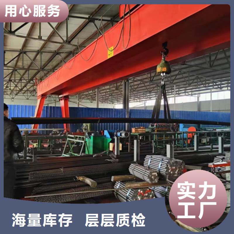 5crmnmo圆钢价格多少