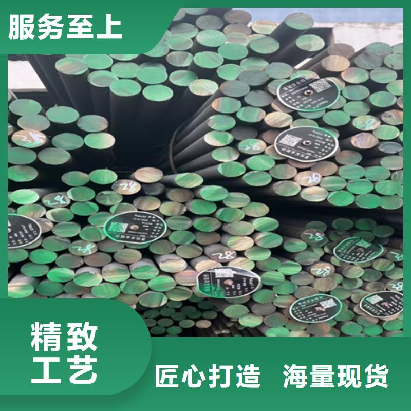 圆钢【高锰钢板销售】工厂直营
