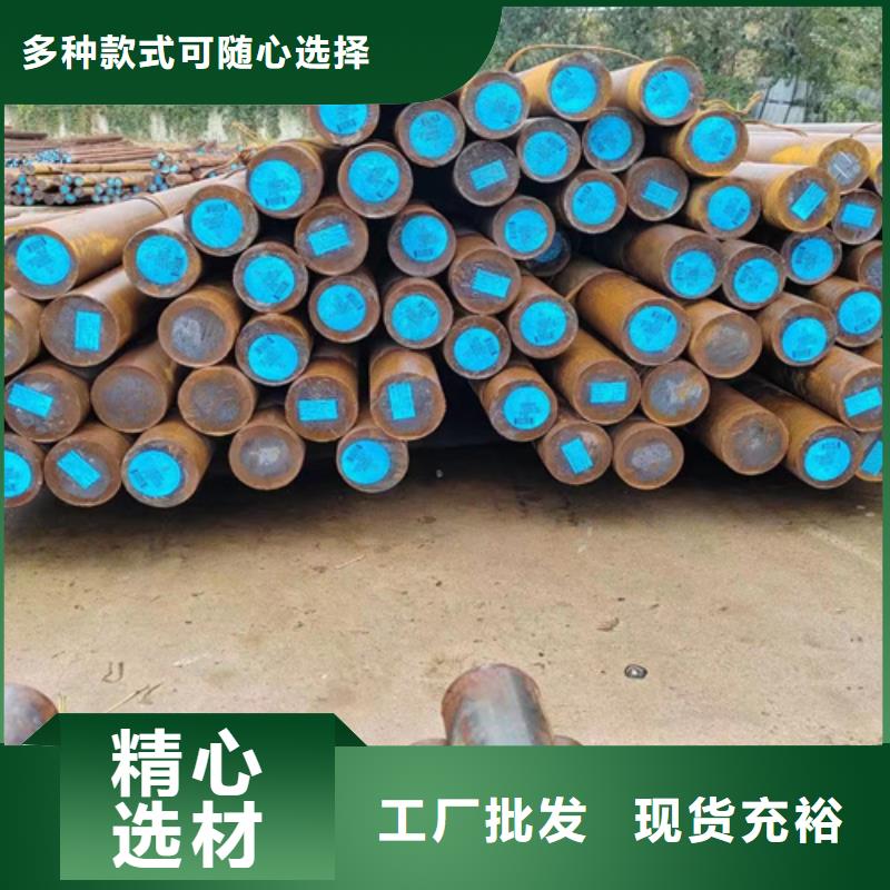 圆钢15crmo合金钢板厂家案例