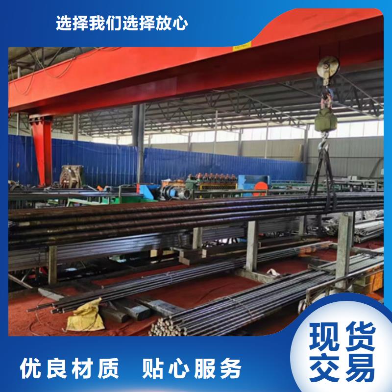 42crmo圆钢供应商