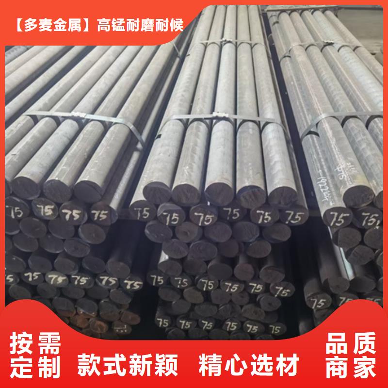 42crmo圆钢附近哪里卖