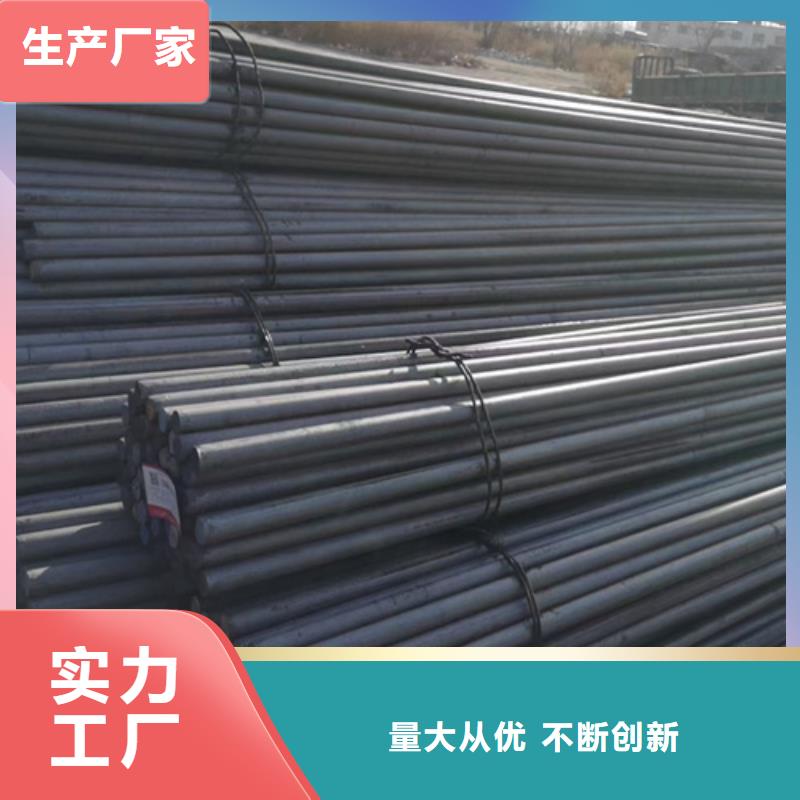圆钢12cr1mov合金钢板主推产品