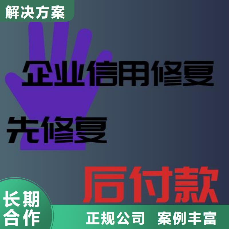 处理水利局行政处罚