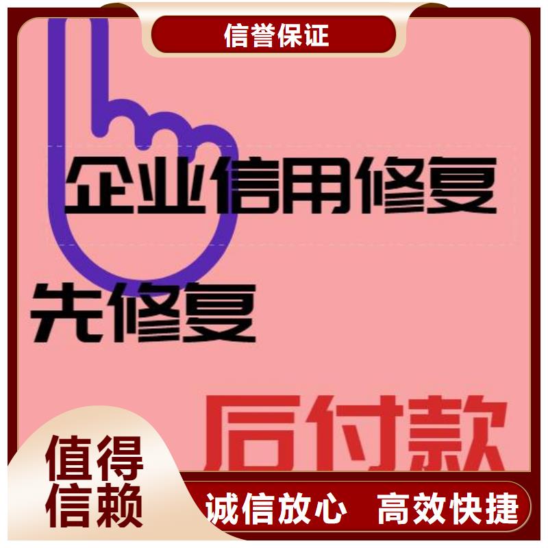 处理水利局行政处罚