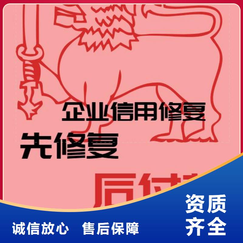 天眼查水滴信用上的终本案件能吗