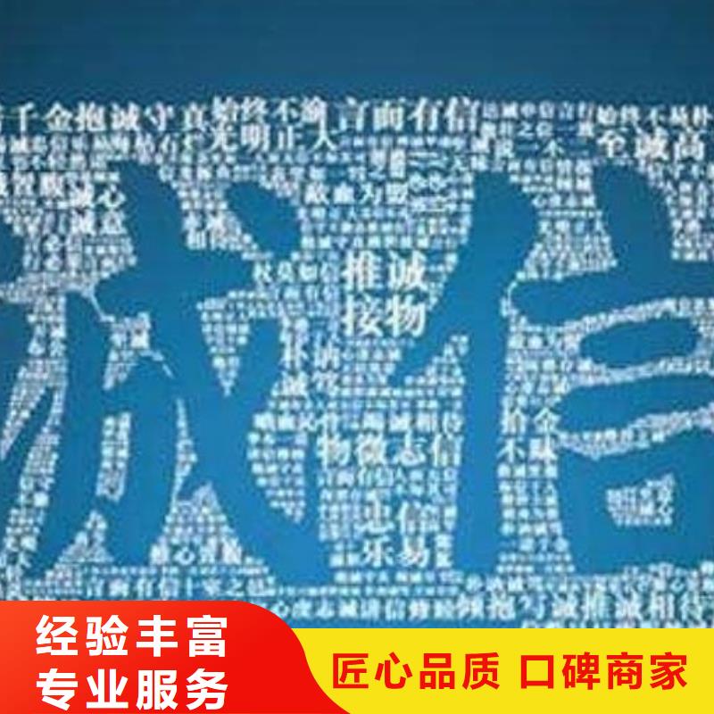 企查查历史被执行人和环保处罚信息可以撤销吗？