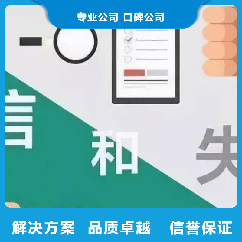历史法定代表人是什么意思