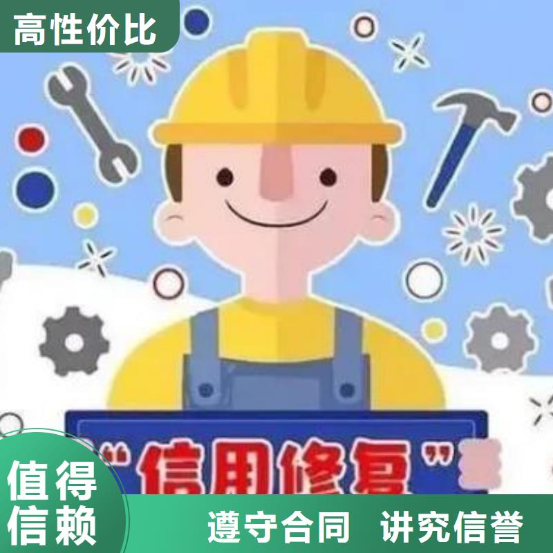 企查查历史经营异常和限制消费令可以撤销吗？