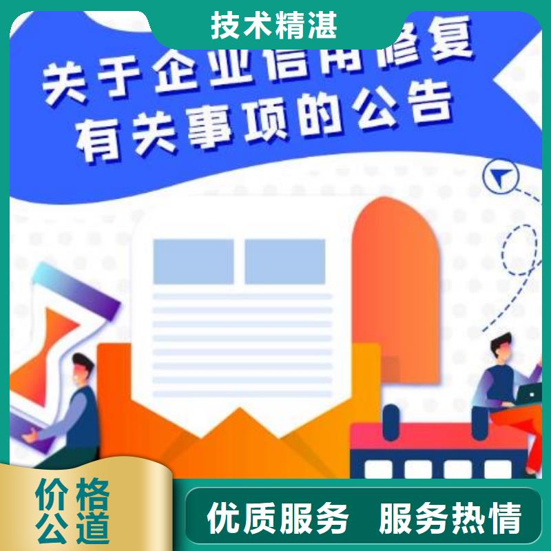 处理审计局行政处罚